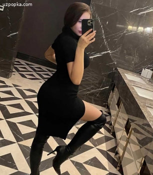 Арина