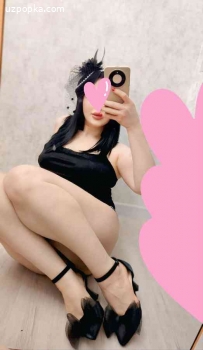 Jasmin метиска