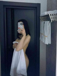 Сакина
