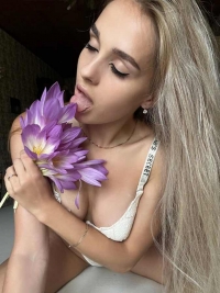 Юлия